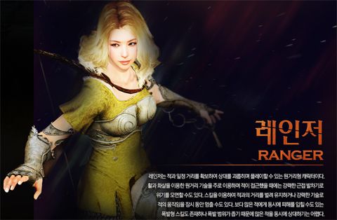 엔에스이엔씨 이미지