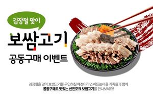 선진기획 이미지