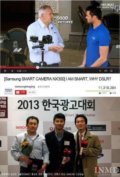 엠디광고 이미지
