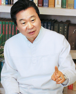 위담 이미지