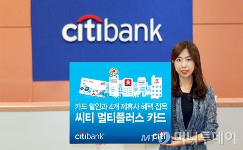 멀티플러스 이미지