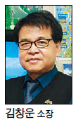 창조개발 이미지