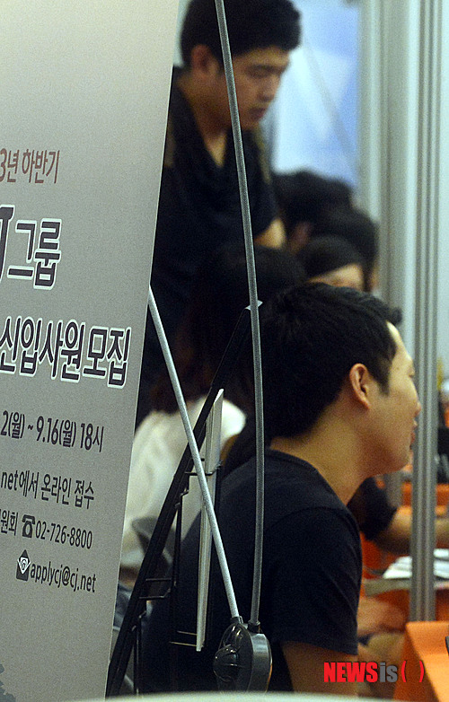 현진물산 이미지