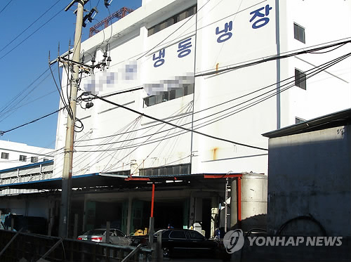 사량수산업협동조합 이미지