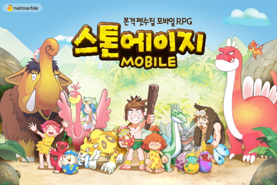 명성모바일 이미지