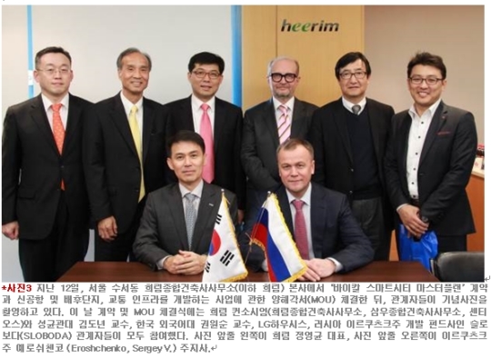 ㈜마스터사인 이미지