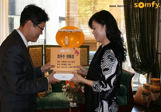 커튼명가창궁내점 이미지