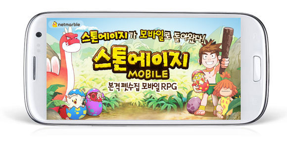 원터치모바일 이미지