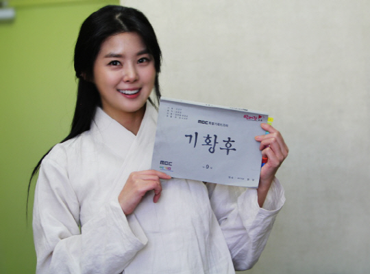 한희궁 이미지