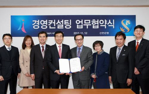 시흥희망의료복지사회적협동조합 이미지