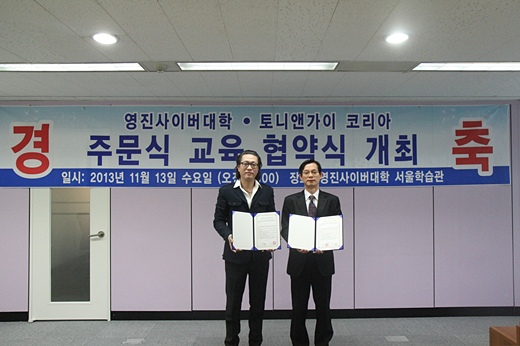엠살롱아카데미 이미지
