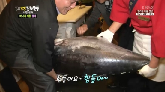 못난이수산 이미지