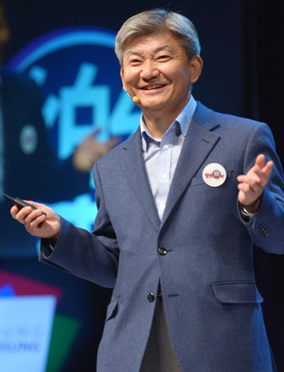 락 광고기획 이미지