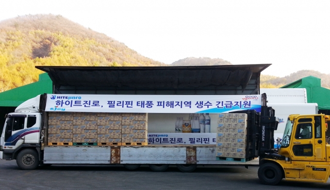 굿피플플러스 이미지