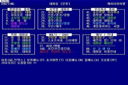 쎄븐컴퓨터 이미지