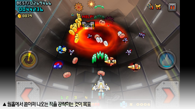 메이데이 이미지