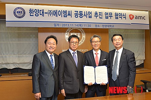 에이엠씨 이미지