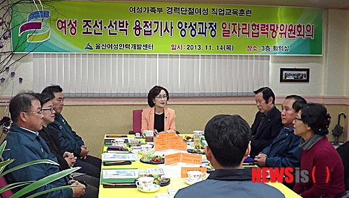 태화인력 이미지