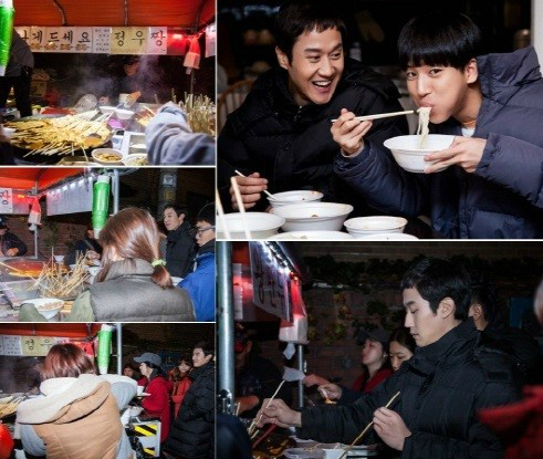 응답하라야식 이미지
