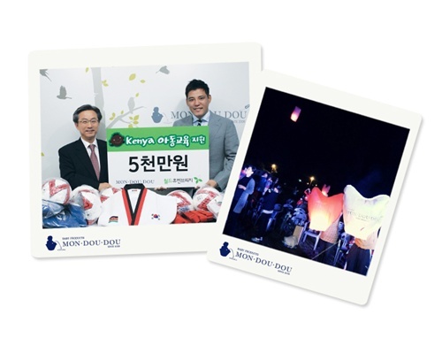 행복경영 이미지