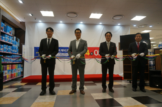 스포츠멀티샵 이미지