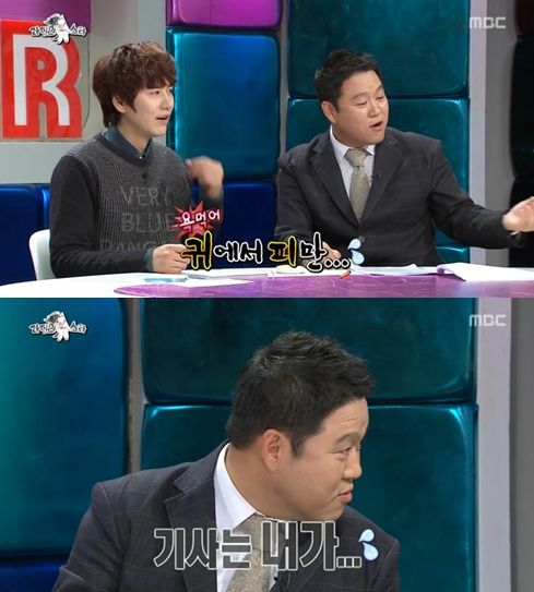 (주)라스코리아 이미지
