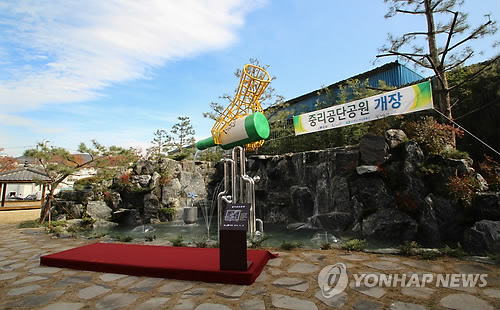 새중리 이미지