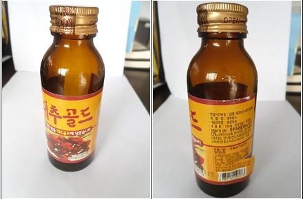 한보유리 이미지