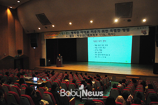 동작구청문화복지센타 이미지