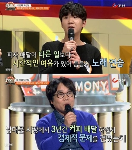 남대문커피 이미지