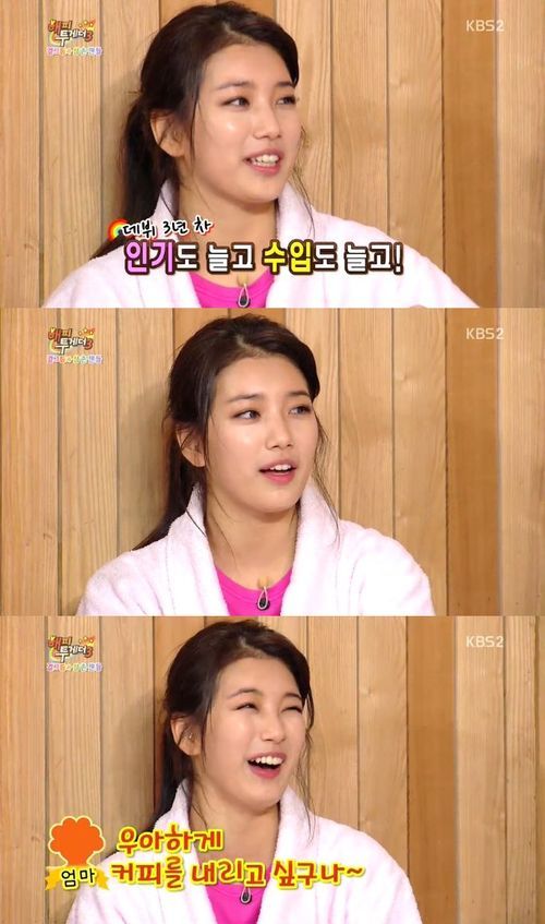 수지카페 이미지