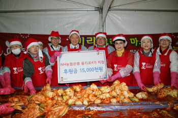 중구농업협동조합 이미지