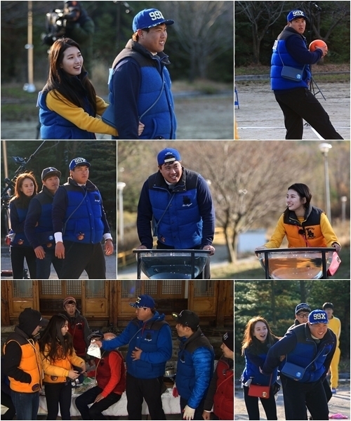 식사준비수지 이미지