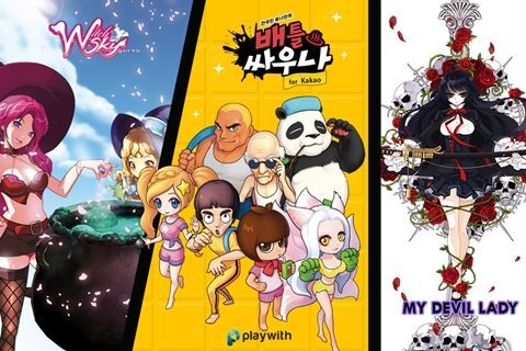 카이모바일 이미지