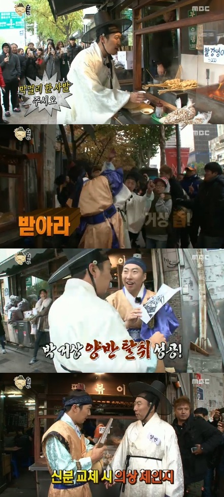 하하분식 이미지