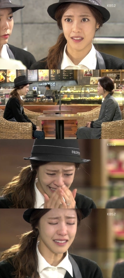 왕가네 이미지