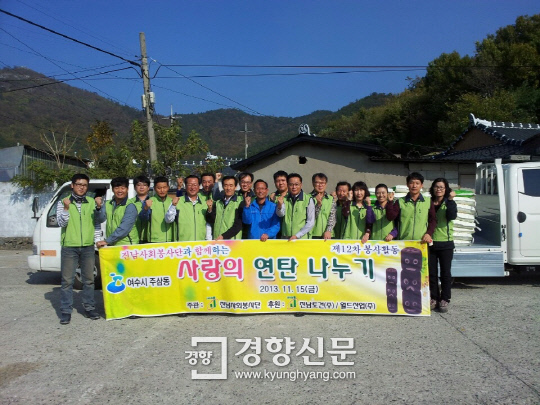이한토건 이미지