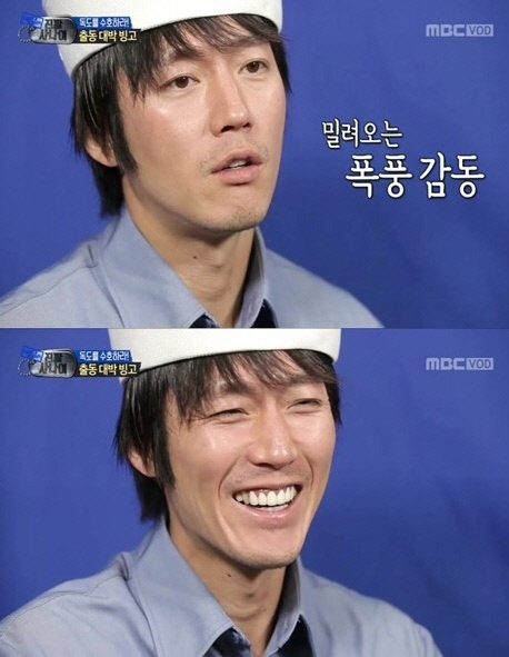 혁스 이미지