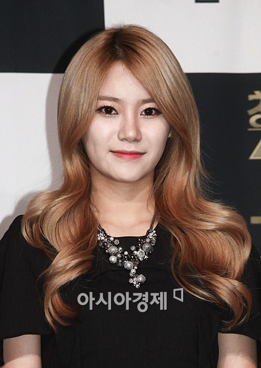 유나그린 이미지