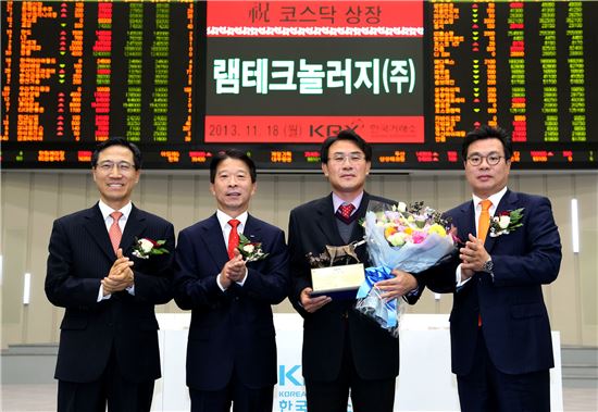 우리테크놀리지 이미지