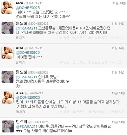 희야닷컴 이미지
