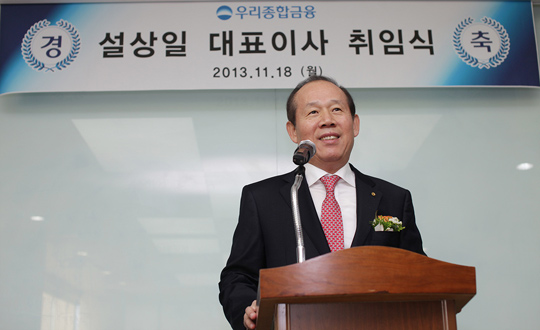 효자종합관리 이미지