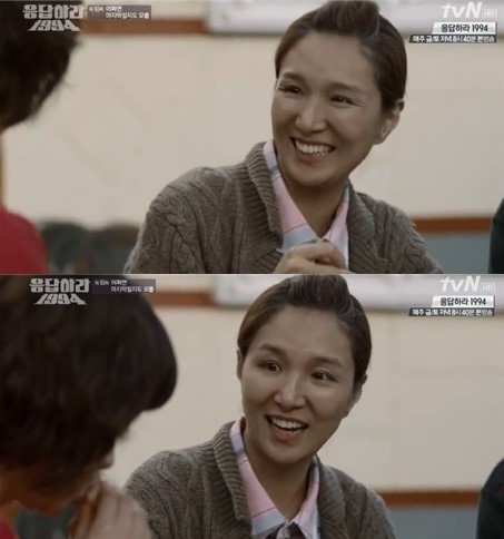 이정하숙 이미지