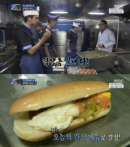 혁스 이미지