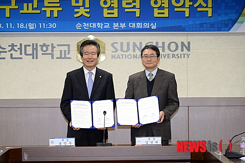 한국해양수산개발원 이미지