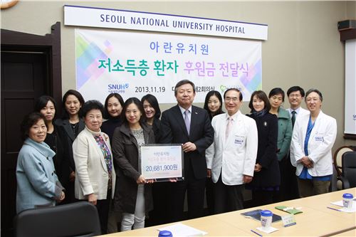 아란유치원 이미지