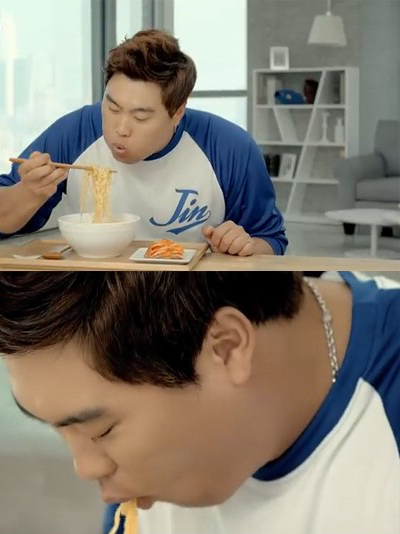뚝딱라면 이미지