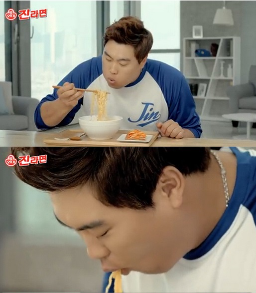 먹방 이미지