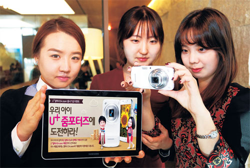 아이줌 이미지