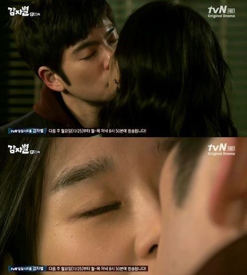 아이유 본격 부들부들 거리게 할수 있는 사진 | 인스티즈